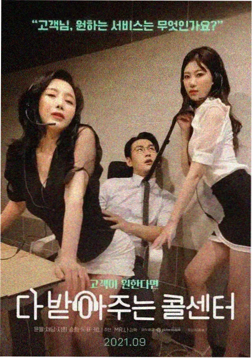 UFC在线观看 经典战役