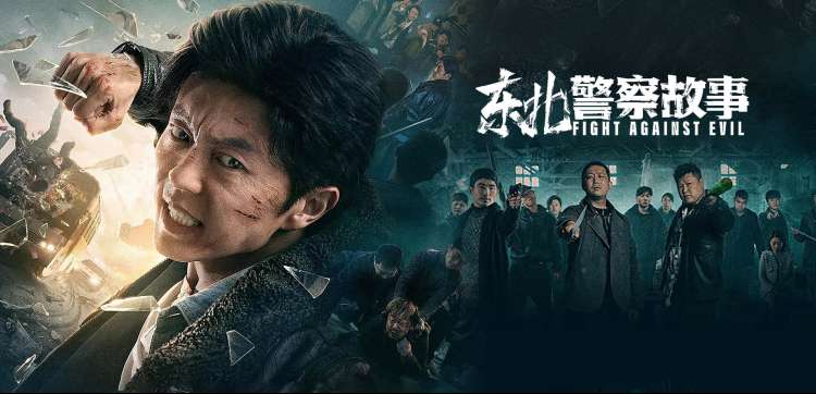 UFC在线观看 焦点赛事