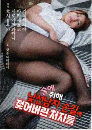 UFC在线观看 经典战役