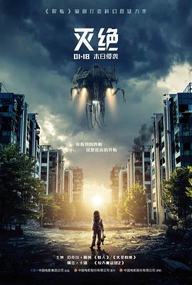 UFC在线观看 赛程预告